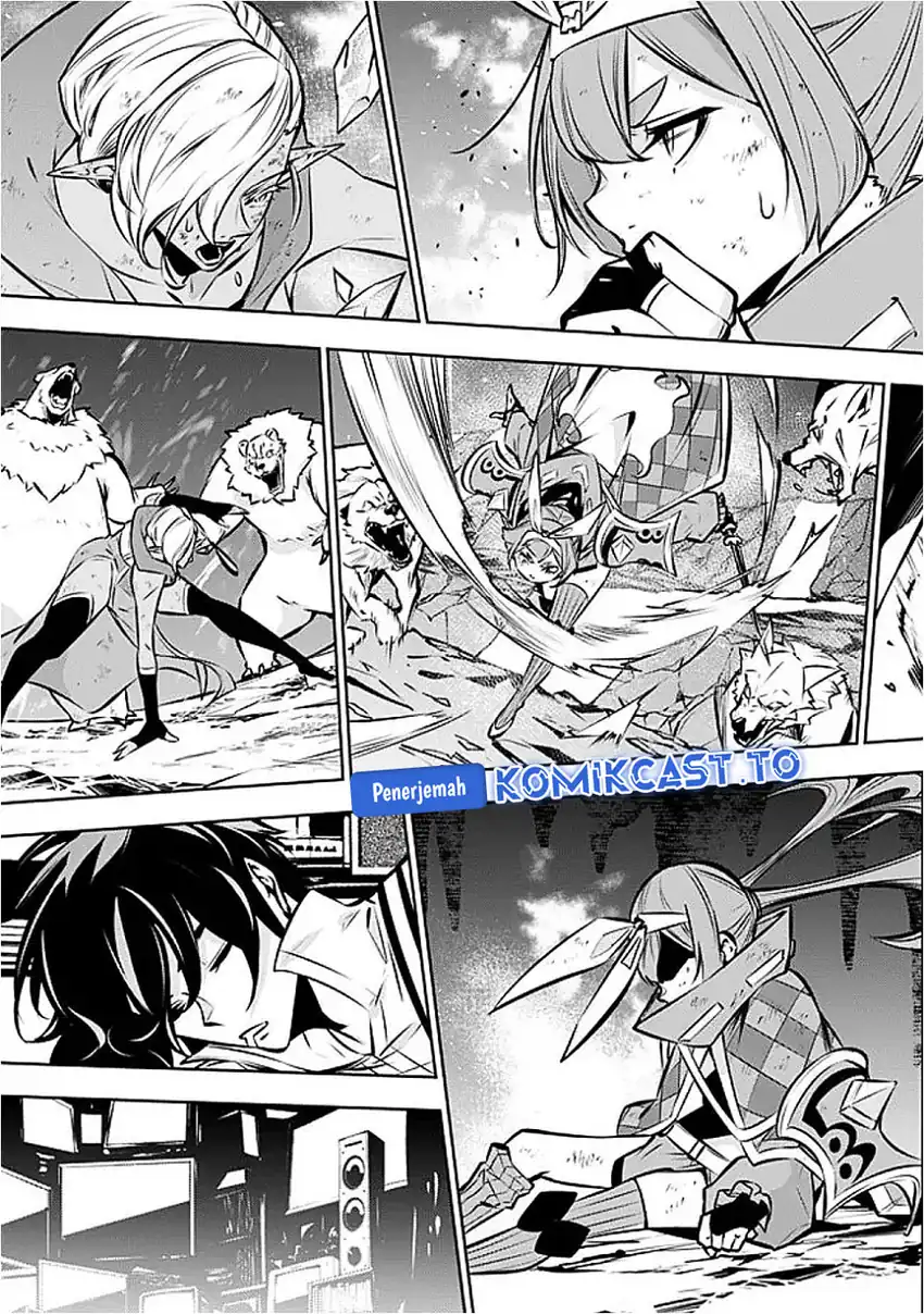 Shijou Saikyou no Mahou Kenshi, F Rank Boukensha ni Tensei Suru Chapter 129 - halaman 2