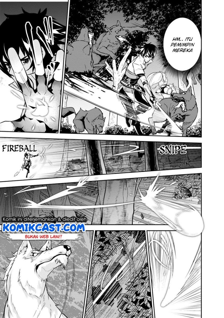 Shijou Saikyou no Mahou Kenshi, F Rank Boukensha ni Tensei Suru Chapter 13 - halaman 10
