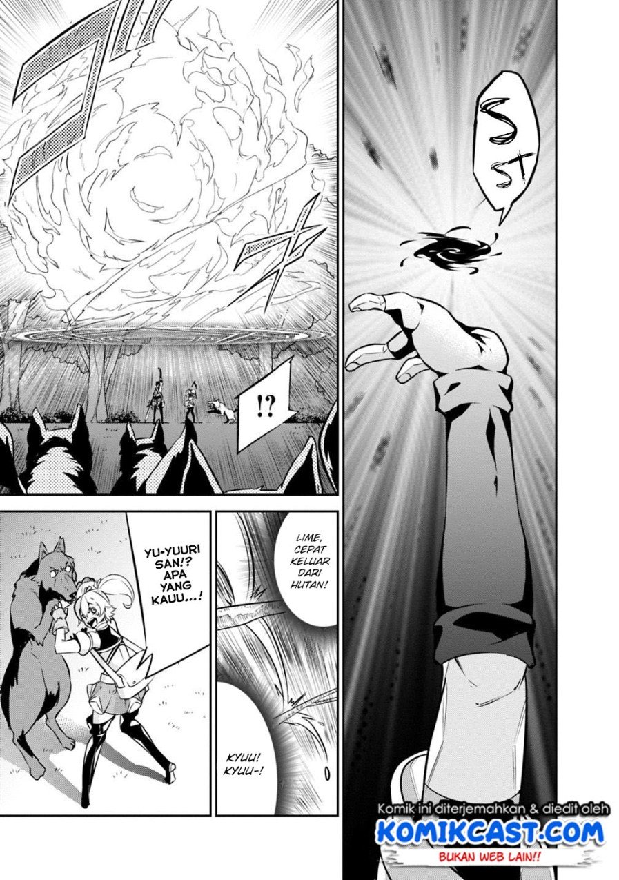 Shijou Saikyou no Mahou Kenshi, F Rank Boukensha ni Tensei Suru Chapter 13 - halaman 12