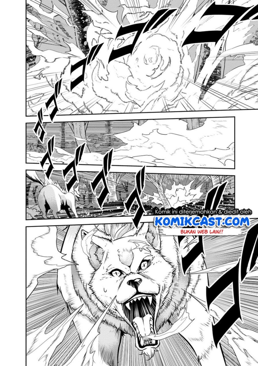 Shijou Saikyou no Mahou Kenshi, F Rank Boukensha ni Tensei Suru Chapter 13 - halaman 14