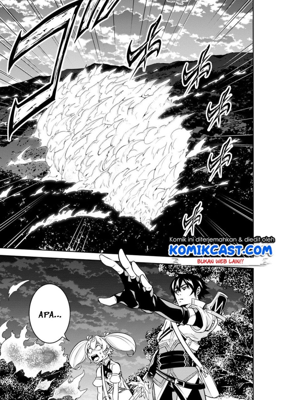 Shijou Saikyou no Mahou Kenshi, F Rank Boukensha ni Tensei Suru Chapter 13 - halaman 15