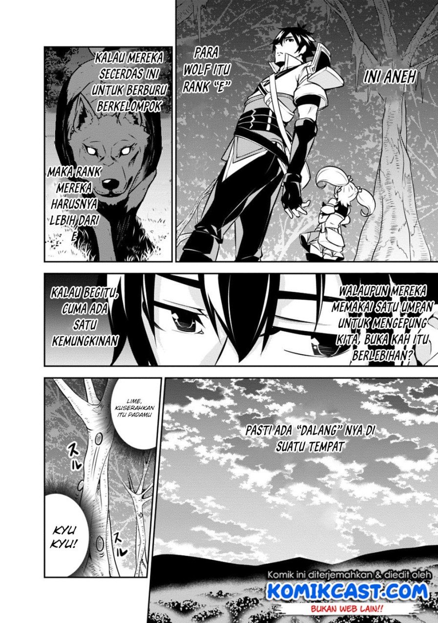 Shijou Saikyou no Mahou Kenshi, F Rank Boukensha ni Tensei Suru Chapter 13 - halaman 3