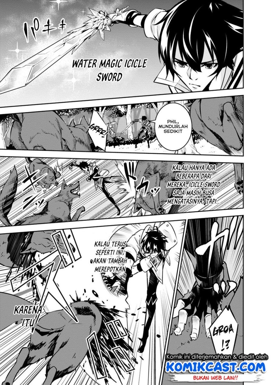 Shijou Saikyou no Mahou Kenshi, F Rank Boukensha ni Tensei Suru Chapter 13 - halaman 6