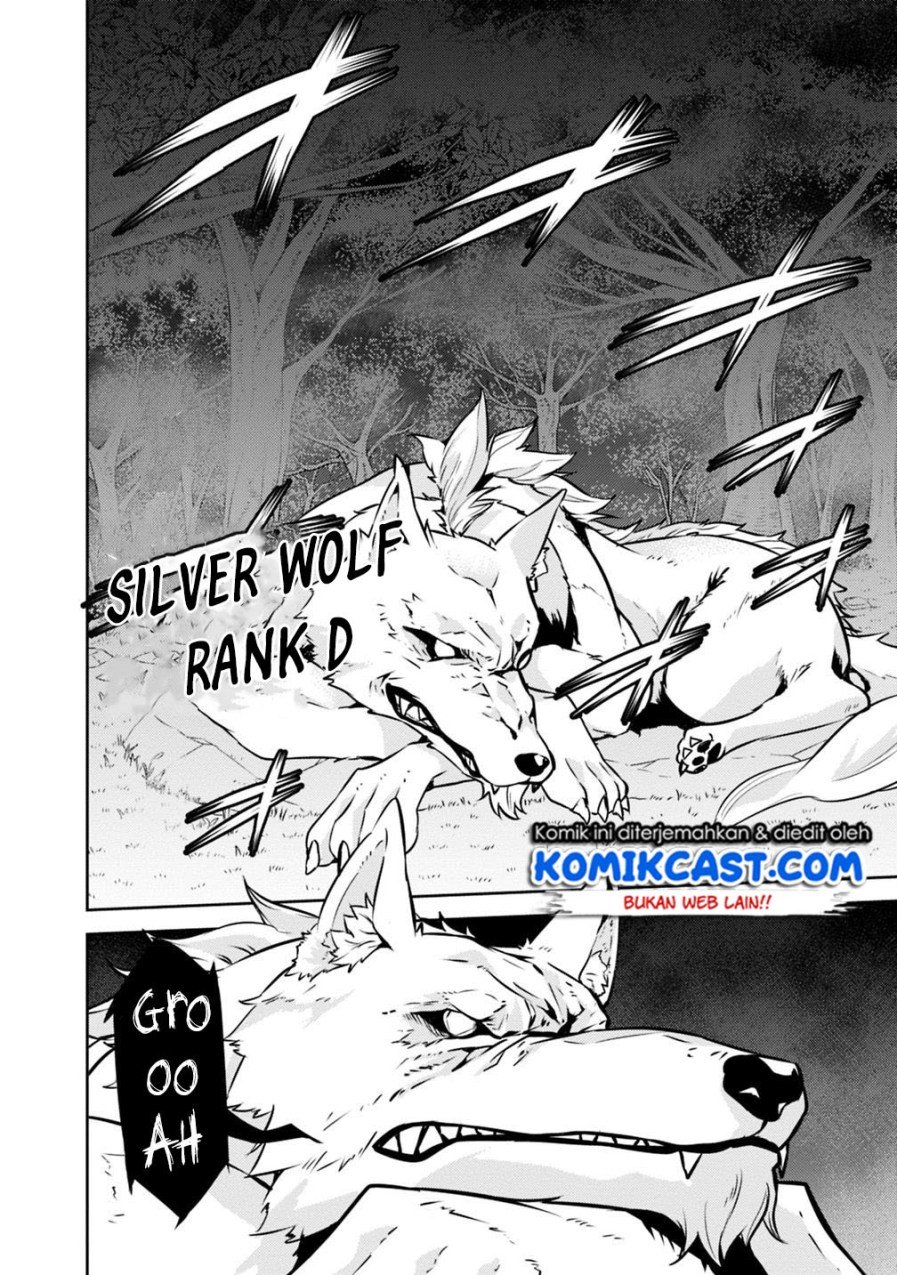 Shijou Saikyou no Mahou Kenshi, F Rank Boukensha ni Tensei Suru Chapter 13 - halaman 9