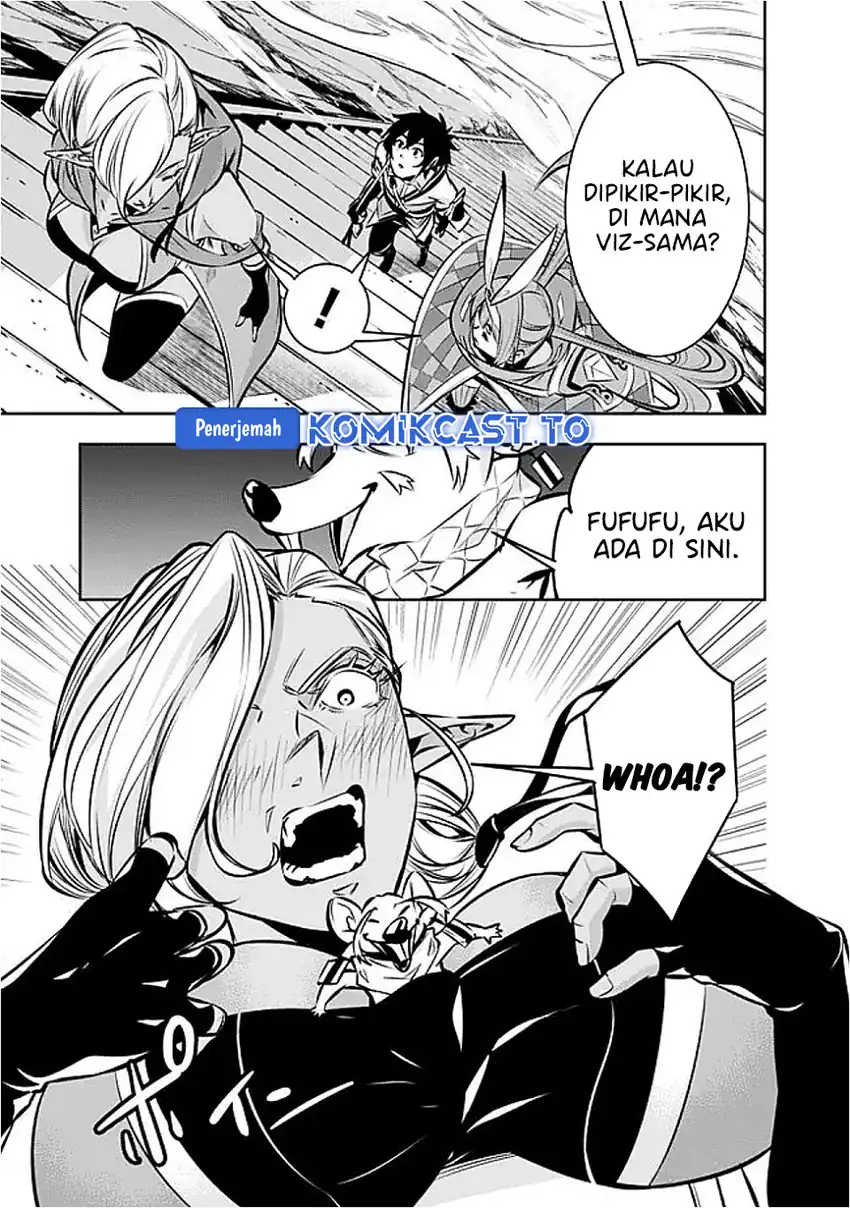 Shijou Saikyou no Mahou Kenshi, F Rank Boukensha ni Tensei Suru Chapter 130 - halaman 1
