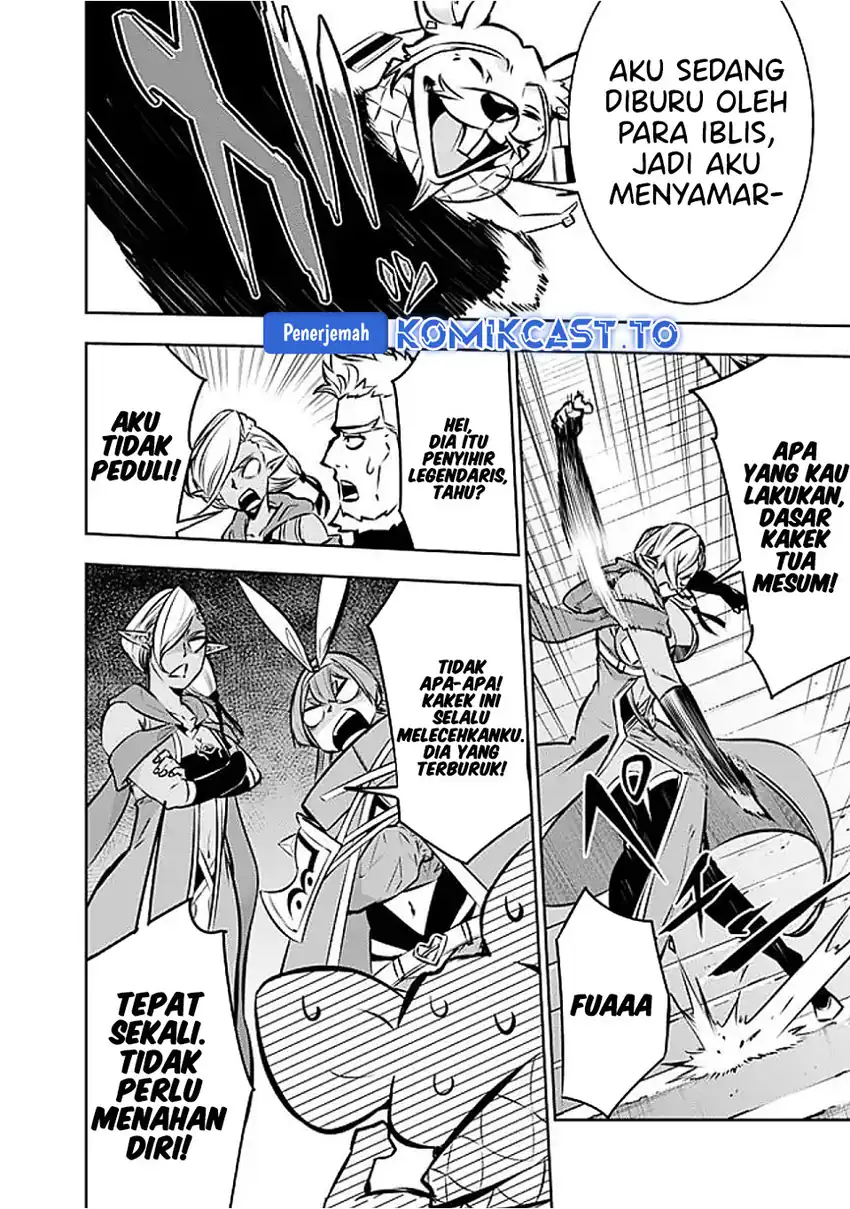 Shijou Saikyou no Mahou Kenshi, F Rank Boukensha ni Tensei Suru Chapter 130 - halaman 2