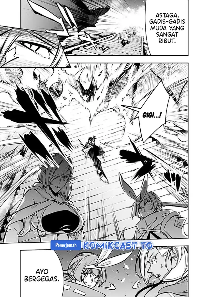 Shijou Saikyou no Mahou Kenshi, F Rank Boukensha ni Tensei Suru Chapter 130 - halaman 3