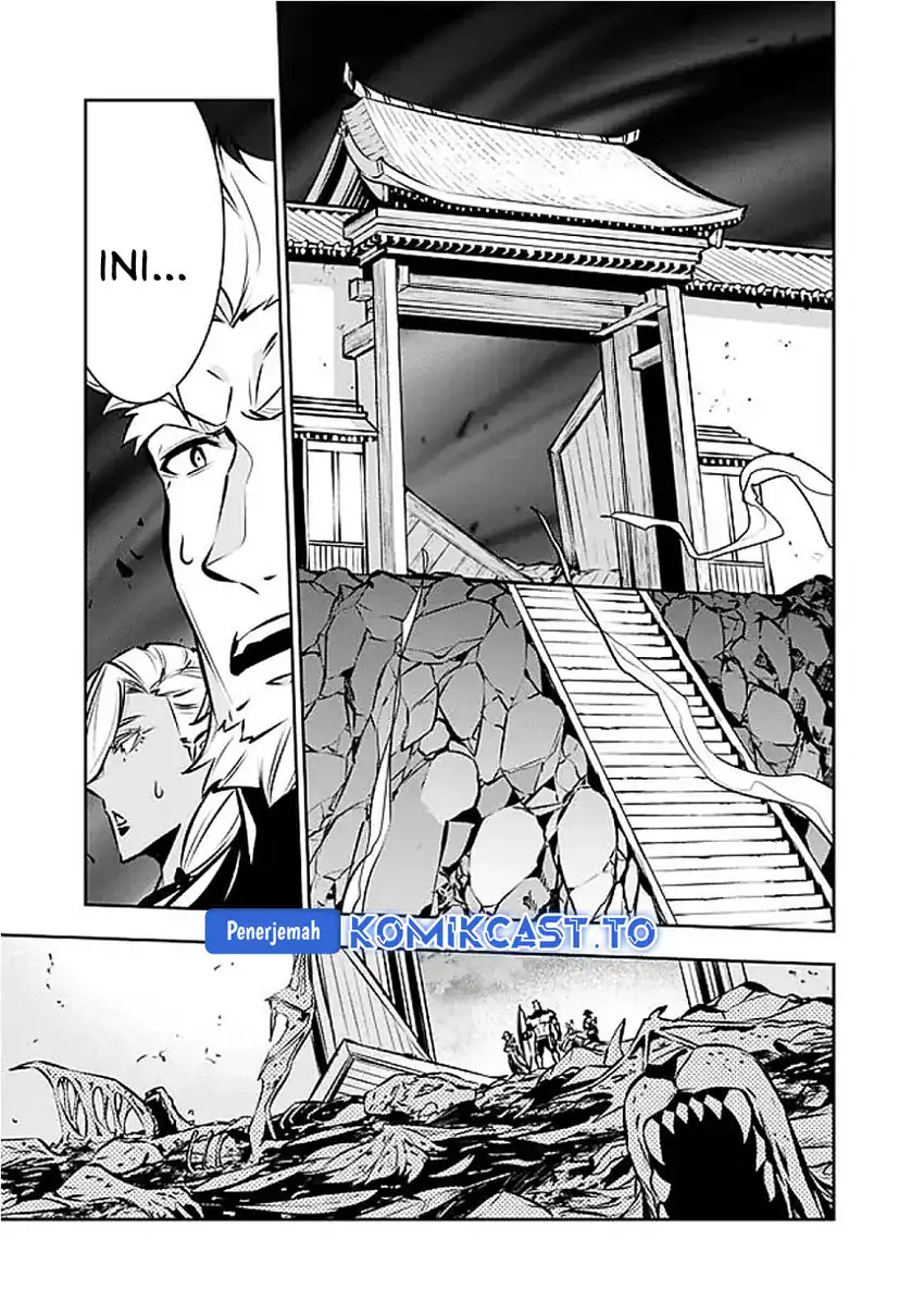 Shijou Saikyou no Mahou Kenshi, F Rank Boukensha ni Tensei Suru Chapter 130 - halaman 5