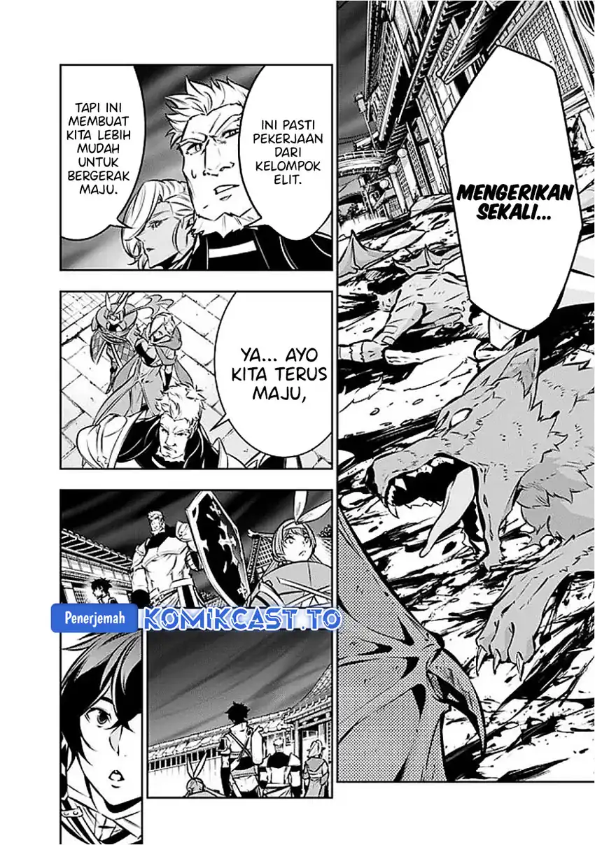Shijou Saikyou no Mahou Kenshi, F Rank Boukensha ni Tensei Suru Chapter 130 - halaman 6