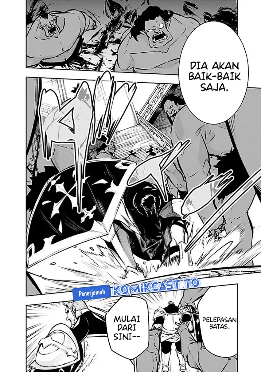 Shijou Saikyou no Mahou Kenshi, F Rank Boukensha ni Tensei Suru Chapter 131 - halaman 2