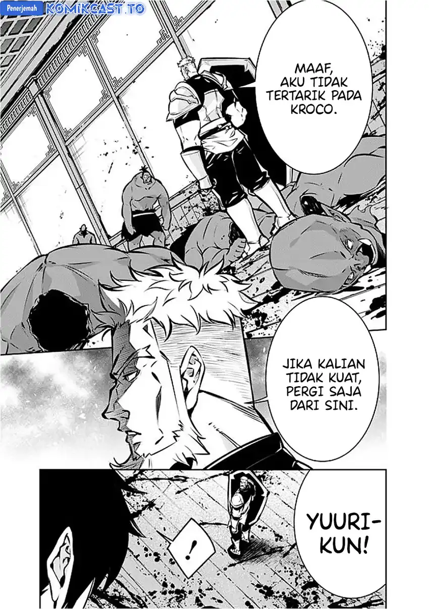 Shijou Saikyou no Mahou Kenshi, F Rank Boukensha ni Tensei Suru Chapter 131 - halaman 5