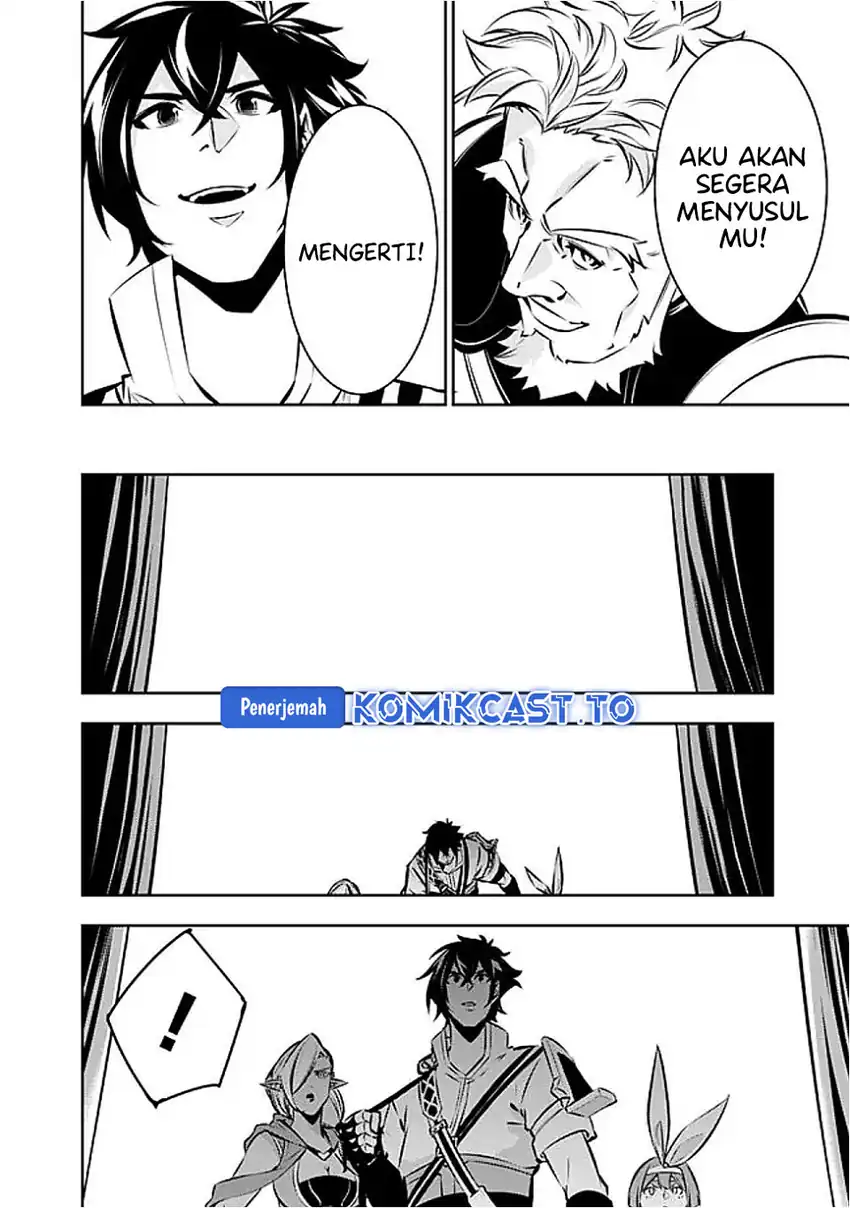 Shijou Saikyou no Mahou Kenshi, F Rank Boukensha ni Tensei Suru Chapter 131 - halaman 6