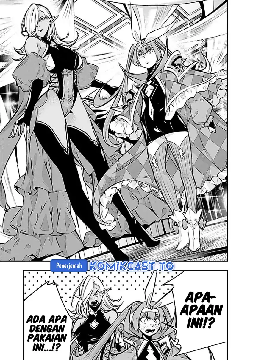 Shijou Saikyou no Mahou Kenshi, F Rank Boukensha ni Tensei Suru Chapter 132 - halaman 10