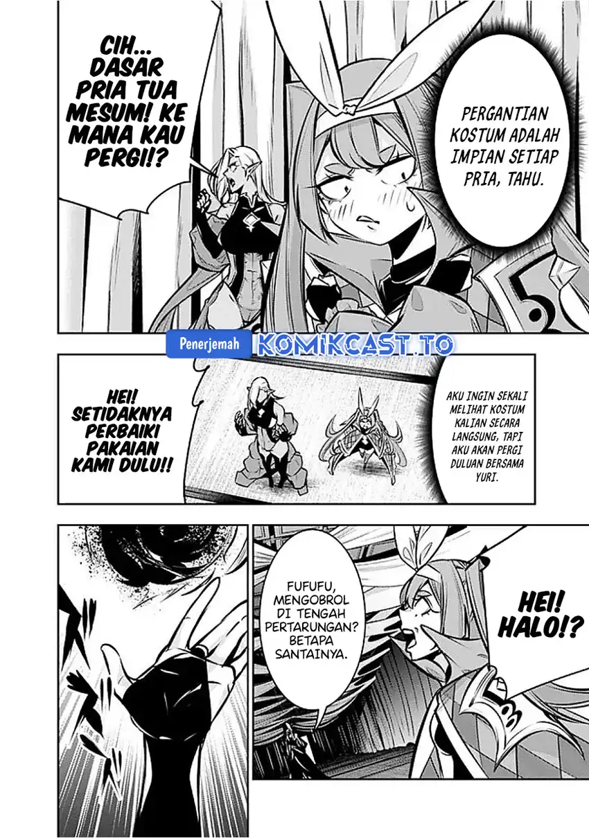 Shijou Saikyou no Mahou Kenshi, F Rank Boukensha ni Tensei Suru Chapter 132 - halaman 11