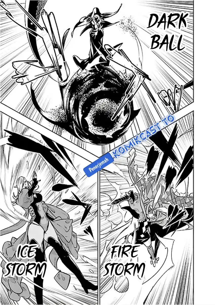 Shijou Saikyou no Mahou Kenshi, F Rank Boukensha ni Tensei Suru Chapter 132 - halaman 12
