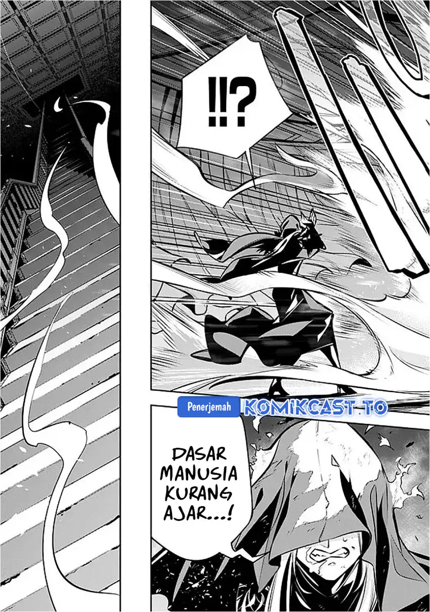 Shijou Saikyou no Mahou Kenshi, F Rank Boukensha ni Tensei Suru Chapter 132 - halaman 13