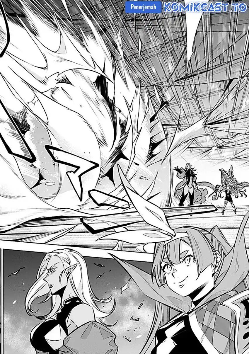 Shijou Saikyou no Mahou Kenshi, F Rank Boukensha ni Tensei Suru Chapter 132 - halaman 14
