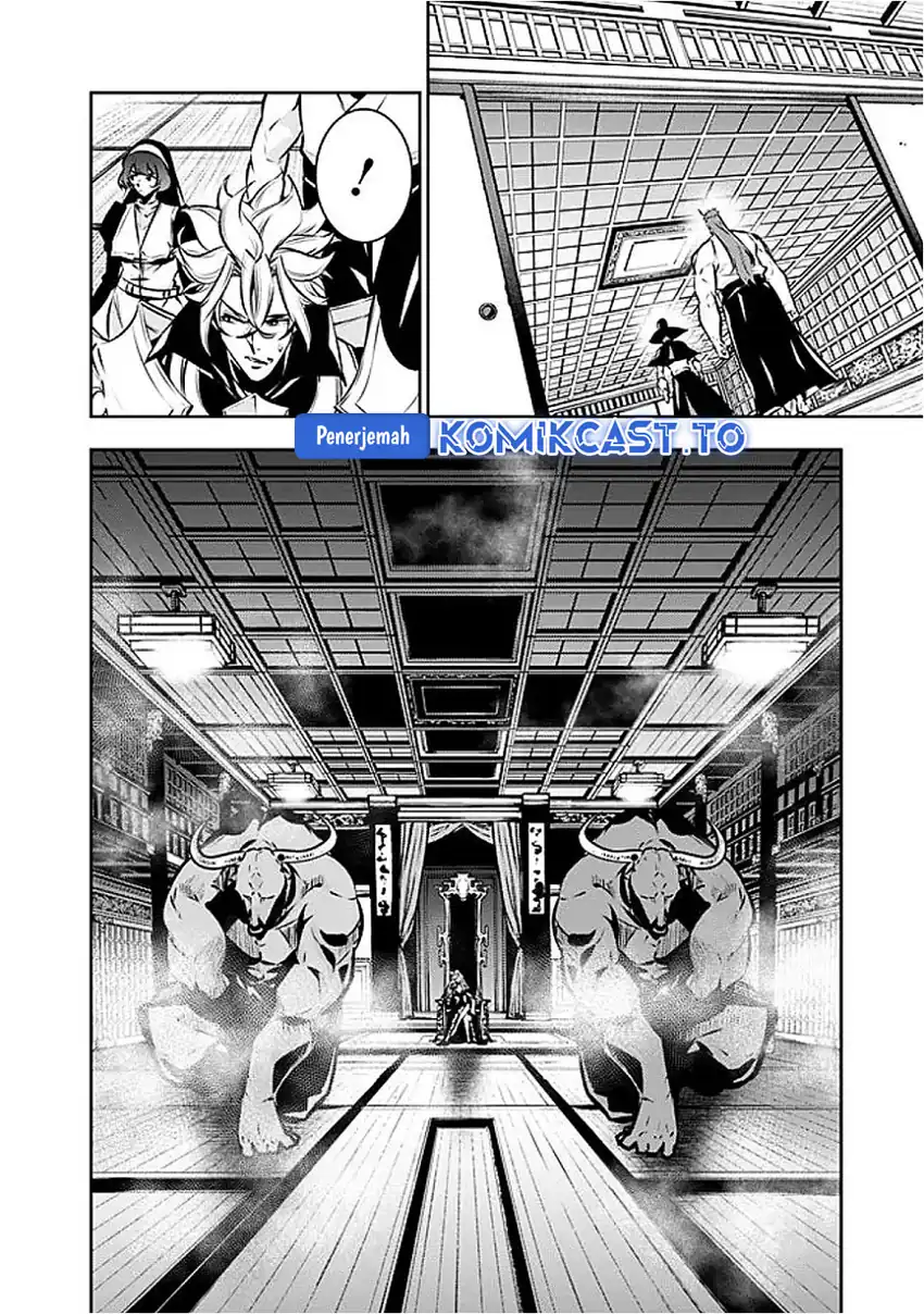 Shijou Saikyou no Mahou Kenshi, F Rank Boukensha ni Tensei Suru Chapter 132 - halaman 17