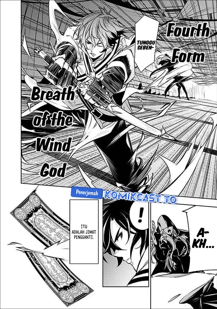 Shijou Saikyou no Mahou Kenshi, F Rank Boukensha ni Tensei Suru Chapter 132 - halaman 3