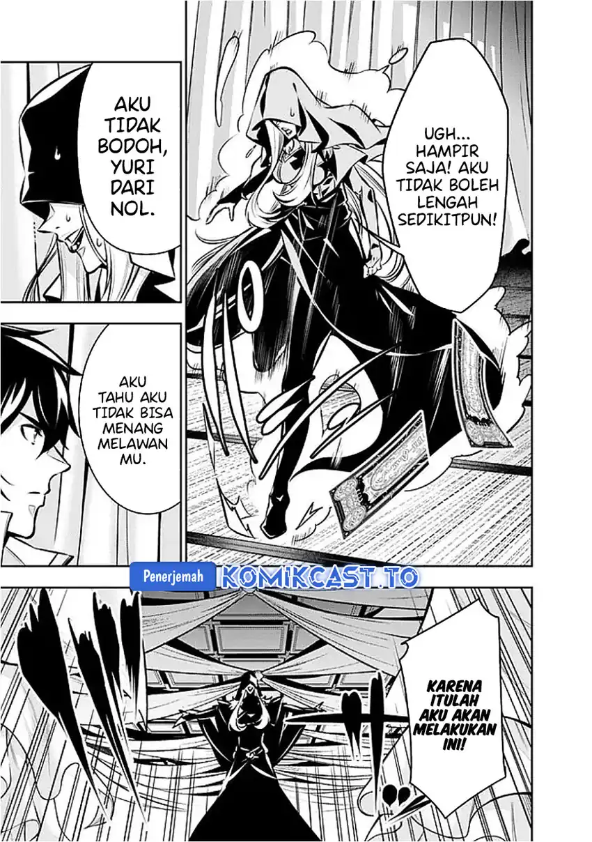 Shijou Saikyou no Mahou Kenshi, F Rank Boukensha ni Tensei Suru Chapter 132 - halaman 4