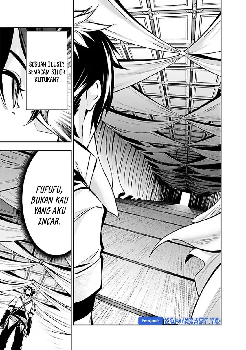 Shijou Saikyou no Mahou Kenshi, F Rank Boukensha ni Tensei Suru Chapter 132 - halaman 6