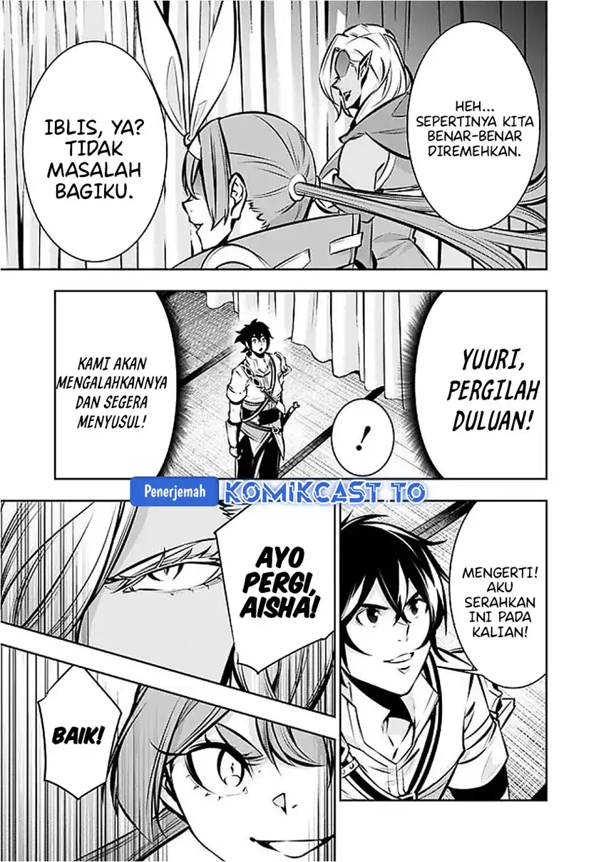 Shijou Saikyou no Mahou Kenshi, F Rank Boukensha ni Tensei Suru Chapter 132 - halaman 8