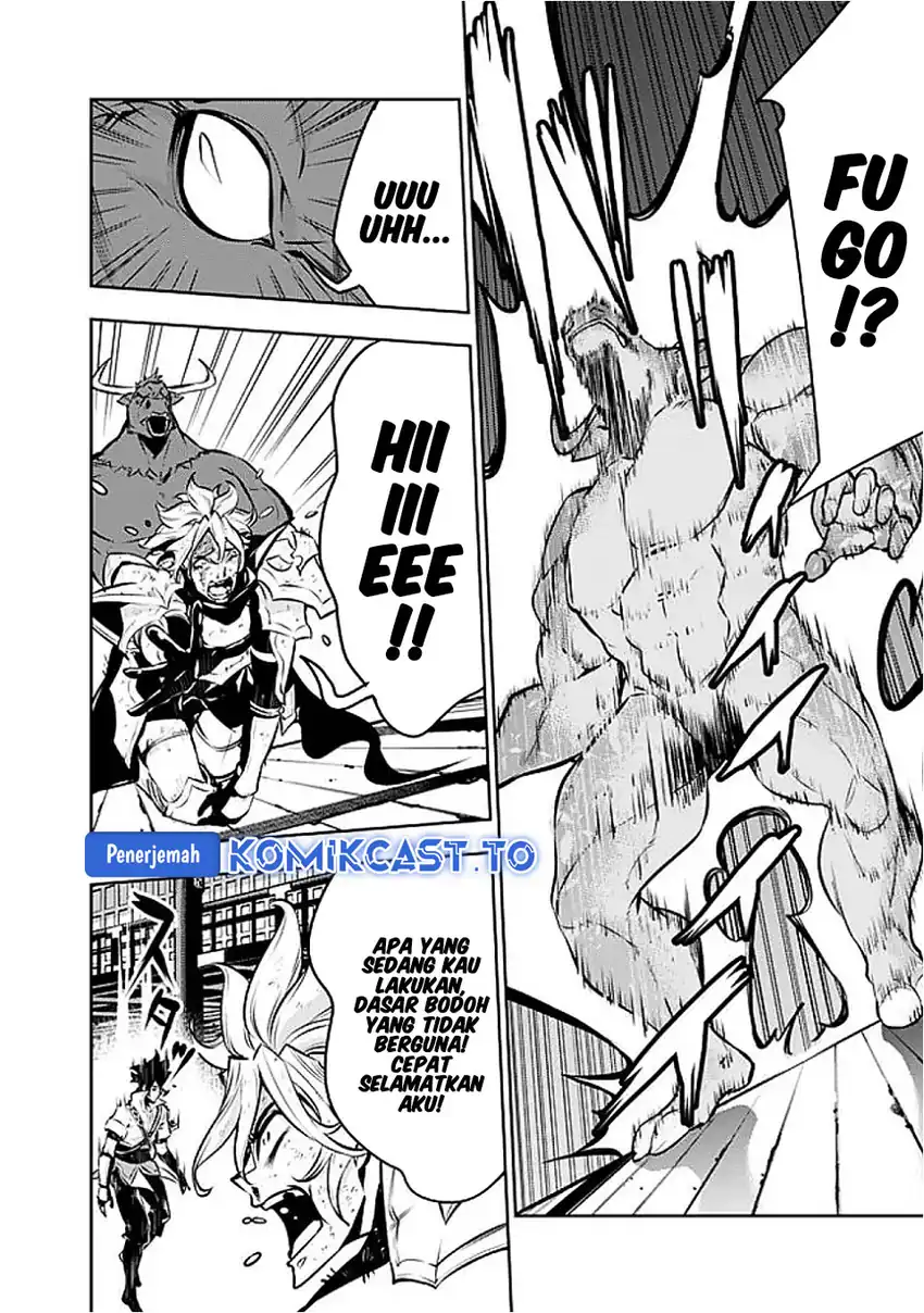 Shijou Saikyou no Mahou Kenshi, F Rank Boukensha ni Tensei Suru Chapter 133 - halaman 3