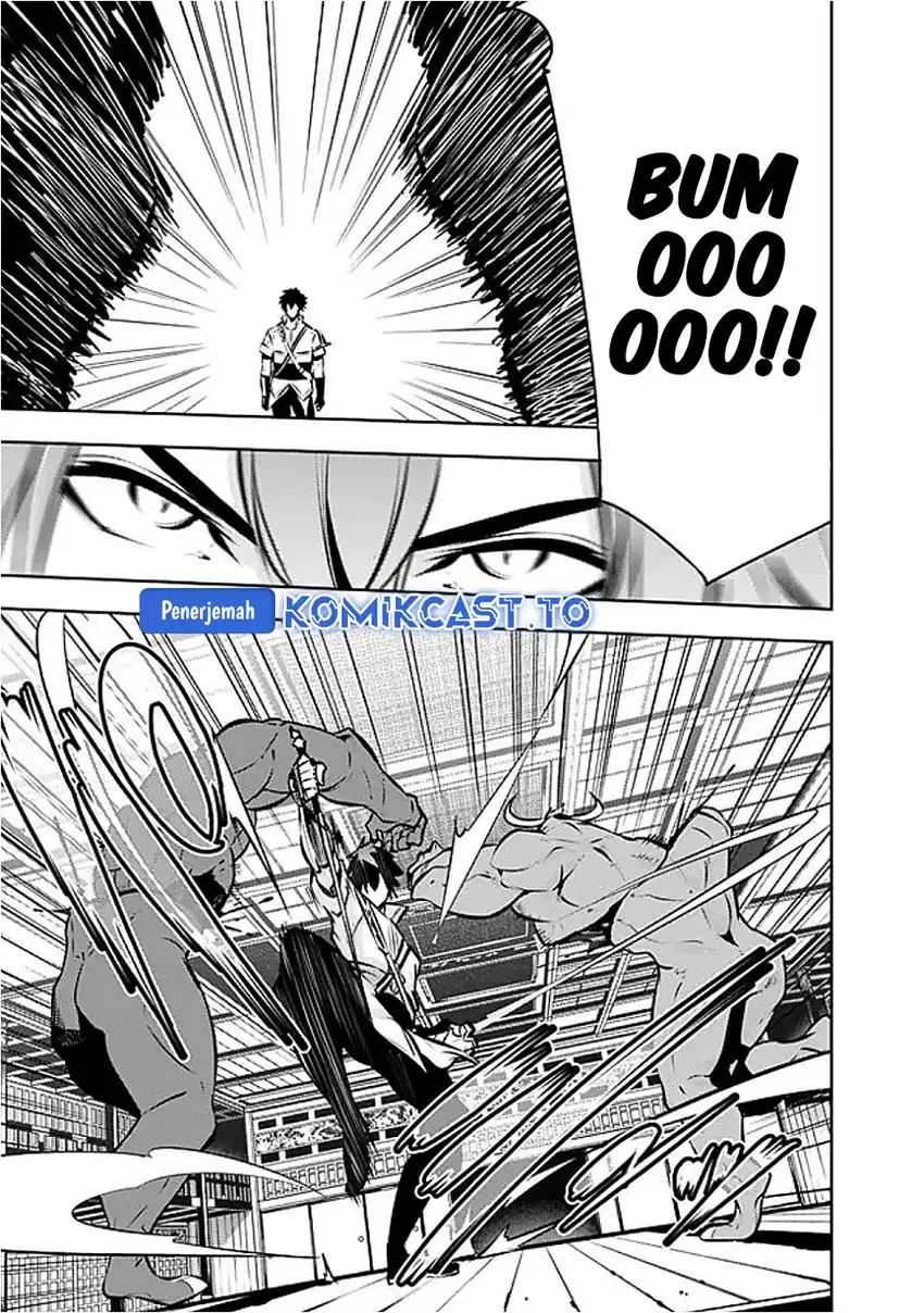 Shijou Saikyou no Mahou Kenshi, F Rank Boukensha ni Tensei Suru Chapter 133 - halaman 6