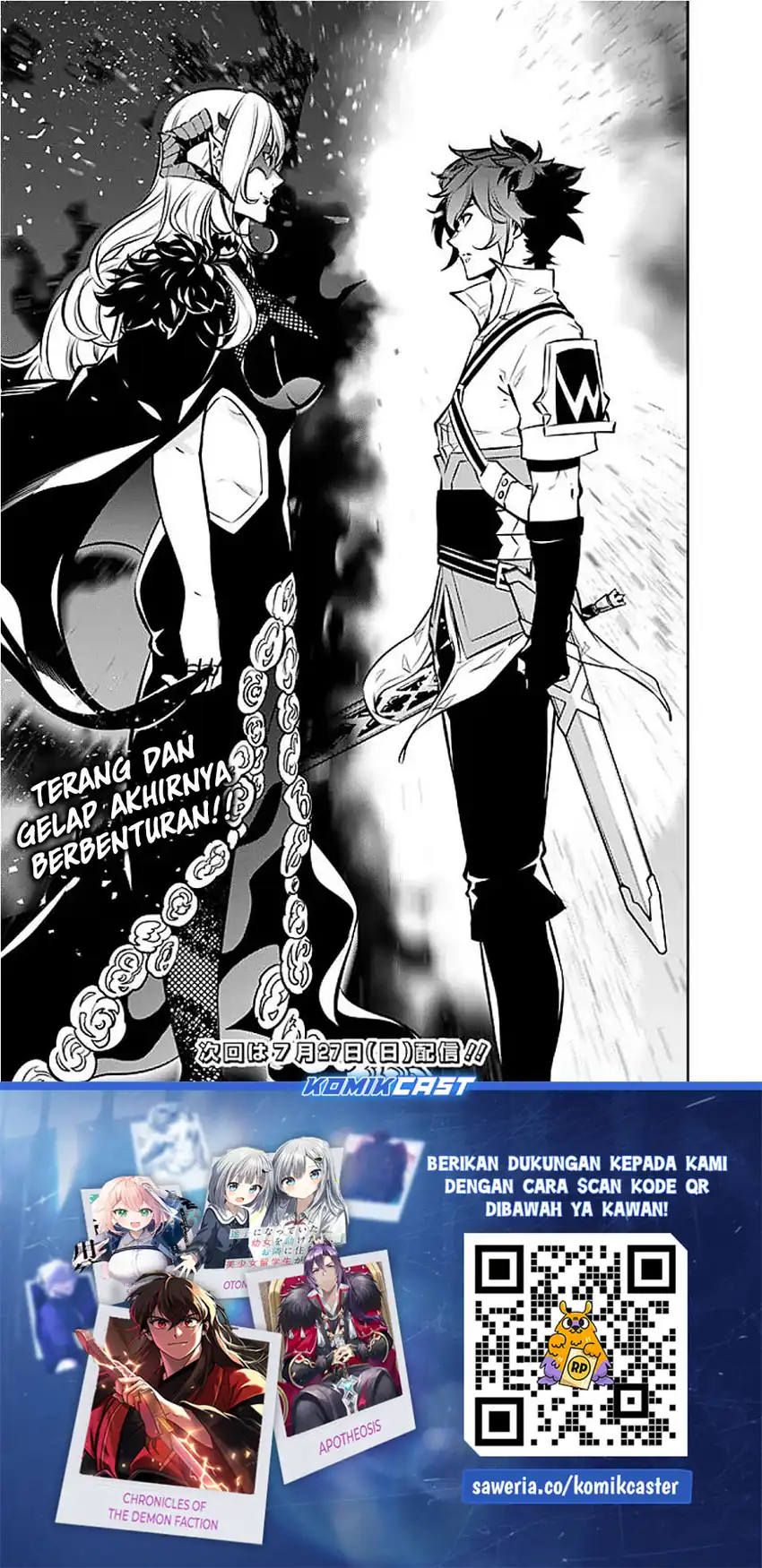 Shijou Saikyou no Mahou Kenshi, F Rank Boukensha ni Tensei Suru Chapter 133 - halaman 8