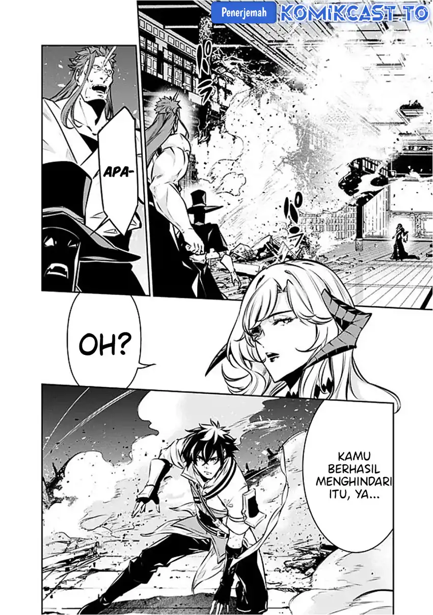 Shijou Saikyou no Mahou Kenshi, F Rank Boukensha ni Tensei Suru Chapter 134 - halaman 1