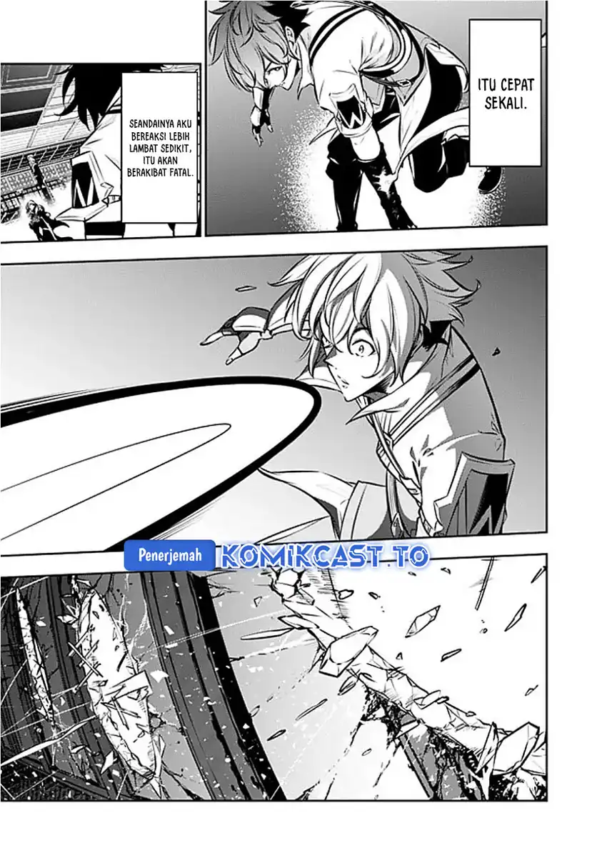 Shijou Saikyou no Mahou Kenshi, F Rank Boukensha ni Tensei Suru Chapter 134 - halaman 2