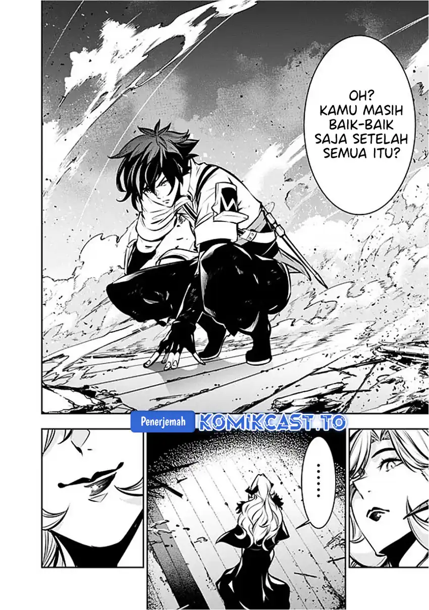 Shijou Saikyou no Mahou Kenshi, F Rank Boukensha ni Tensei Suru Chapter 134 - halaman 5