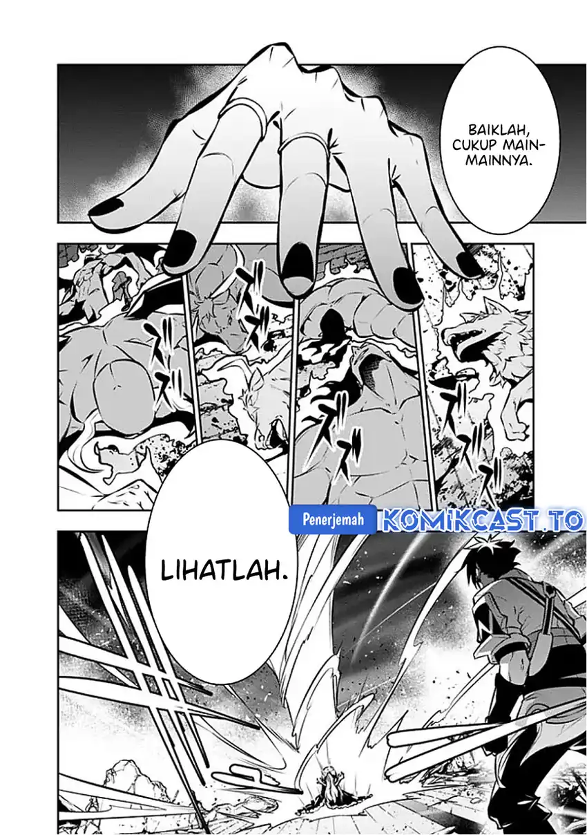 Shijou Saikyou no Mahou Kenshi, F Rank Boukensha ni Tensei Suru Chapter 134 - halaman 7