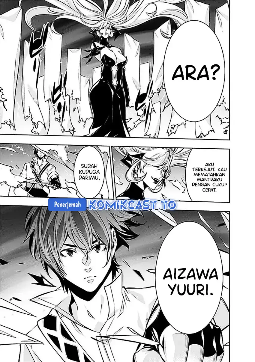 Shijou Saikyou no Mahou Kenshi, F Rank Boukensha ni Tensei Suru Chapter 135 - halaman 1