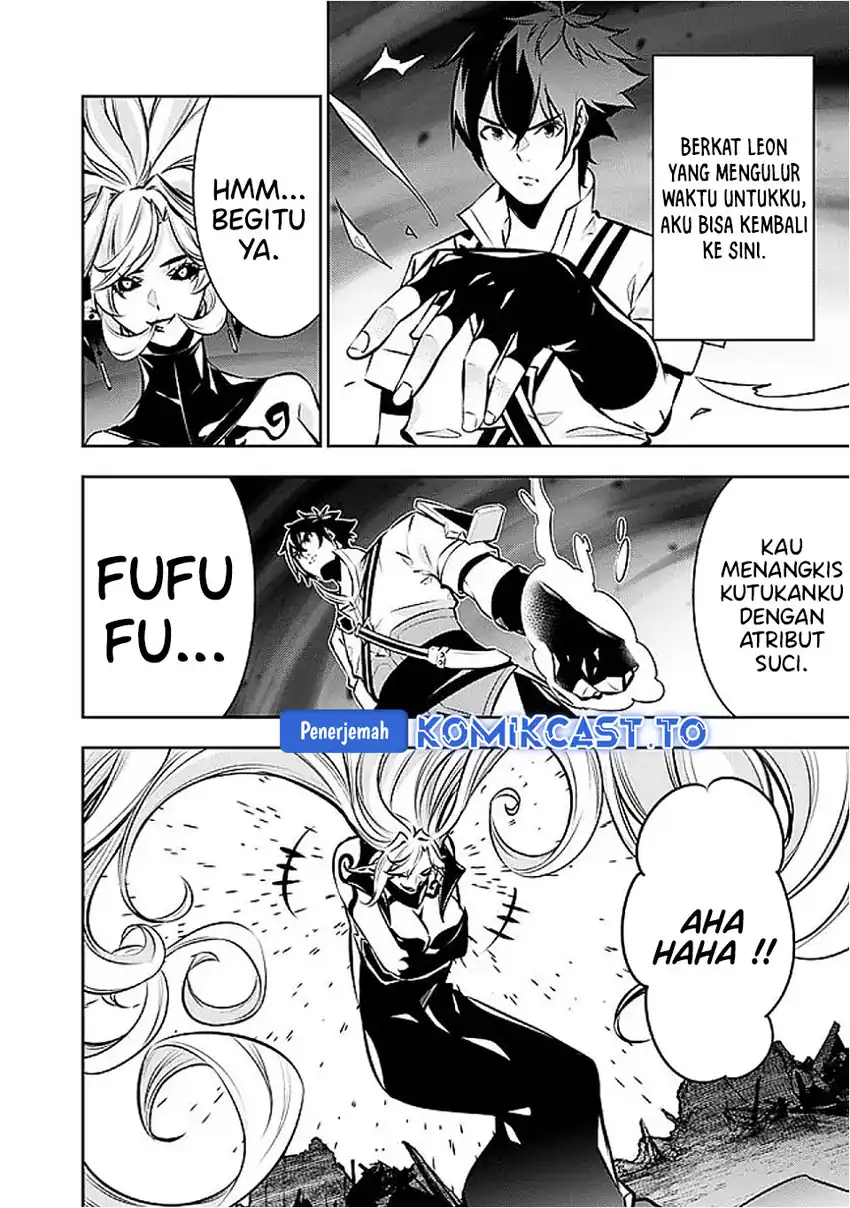 Shijou Saikyou no Mahou Kenshi, F Rank Boukensha ni Tensei Suru Chapter 135 - halaman 2
