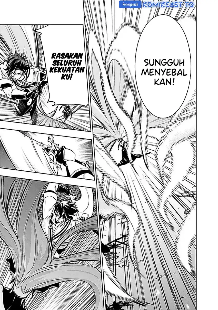 Shijou Saikyou no Mahou Kenshi, F Rank Boukensha ni Tensei Suru Chapter 135 - halaman 3