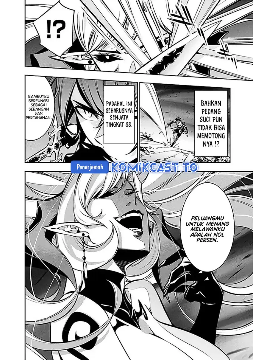 Shijou Saikyou no Mahou Kenshi, F Rank Boukensha ni Tensei Suru Chapter 135 - halaman 4