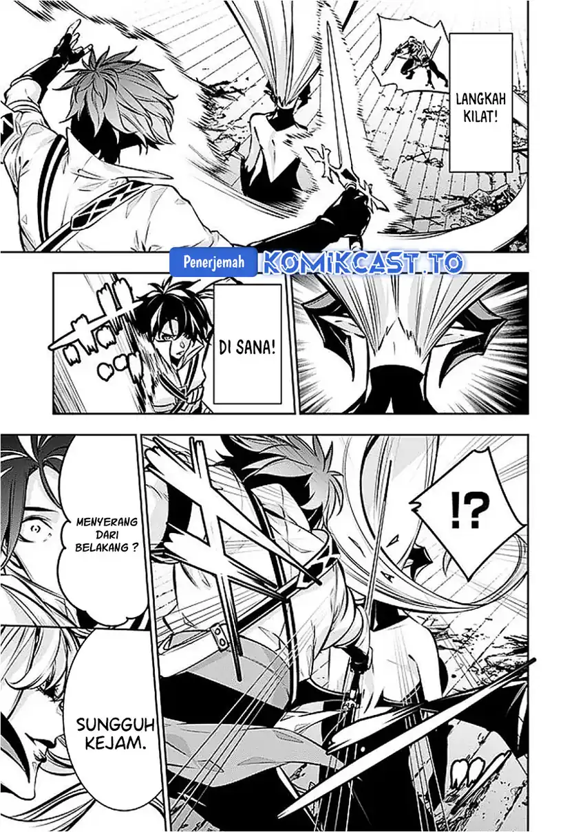 Shijou Saikyou no Mahou Kenshi, F Rank Boukensha ni Tensei Suru Chapter 135 - halaman 5