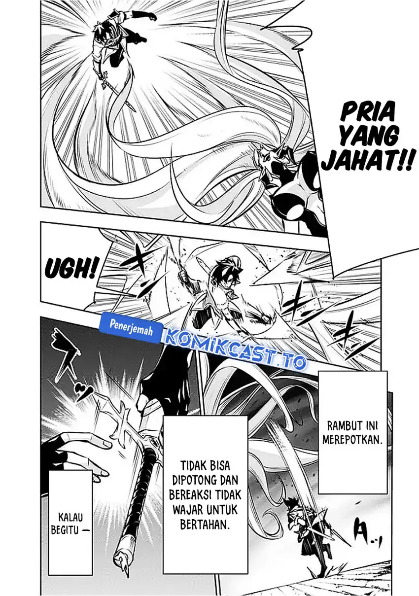 Shijou Saikyou no Mahou Kenshi, F Rank Boukensha ni Tensei Suru Chapter 135 - halaman 6