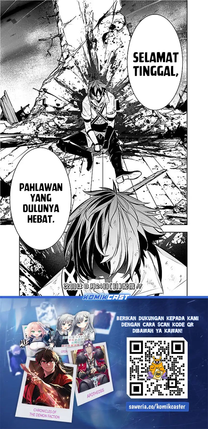 Shijou Saikyou no Mahou Kenshi, F Rank Boukensha ni Tensei Suru Chapter 135 - halaman 9