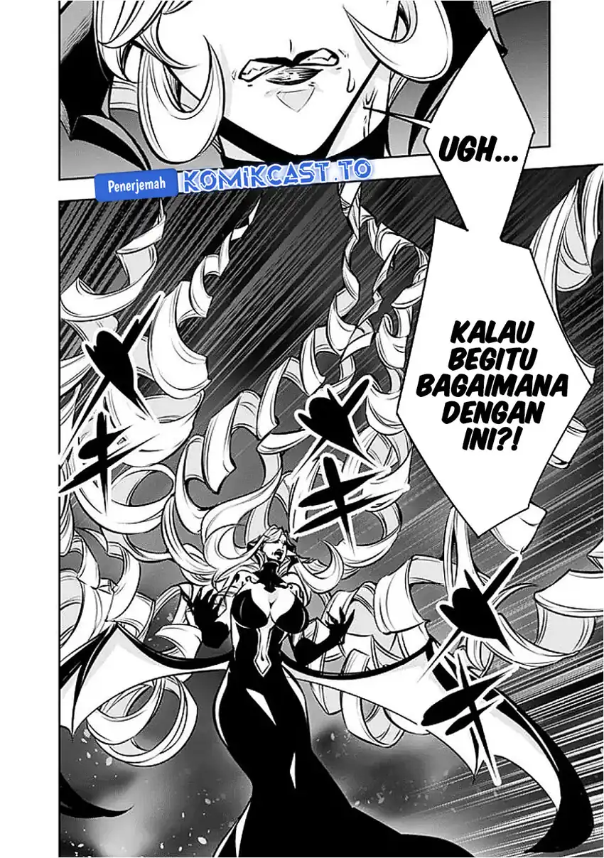 Shijou Saikyou no Mahou Kenshi, F Rank Boukensha ni Tensei Suru Chapter 136 - halaman 5