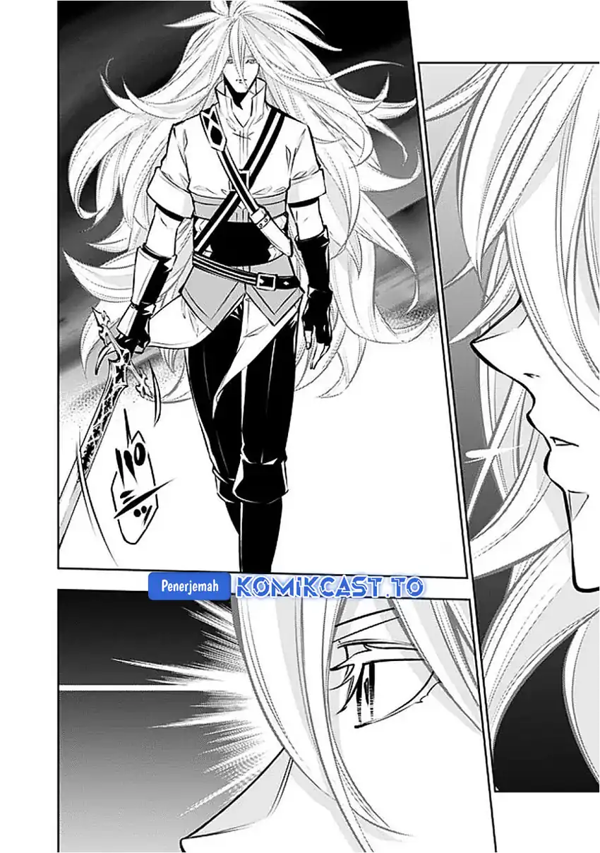 Shijou Saikyou no Mahou Kenshi, F Rank Boukensha ni Tensei Suru Chapter 136 - halaman 7