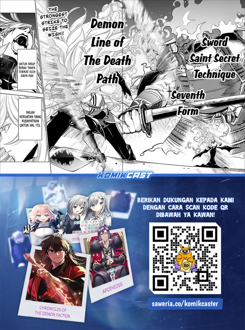 Shijou Saikyou no Mahou Kenshi, F Rank Boukensha ni Tensei Suru Chapter 136 - halaman 9