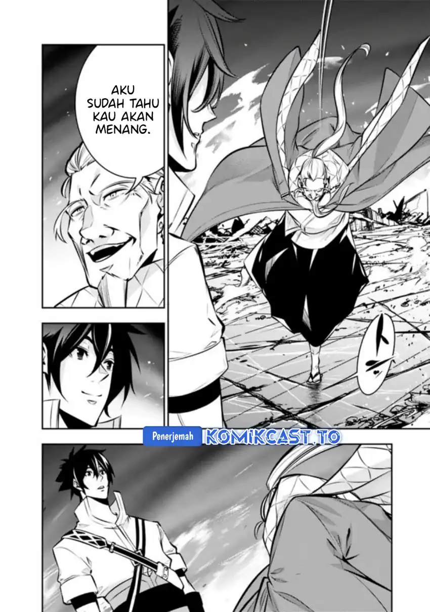 Shijou Saikyou no Mahou Kenshi, F Rank Boukensha ni Tensei Suru Chapter 137 - halaman 6