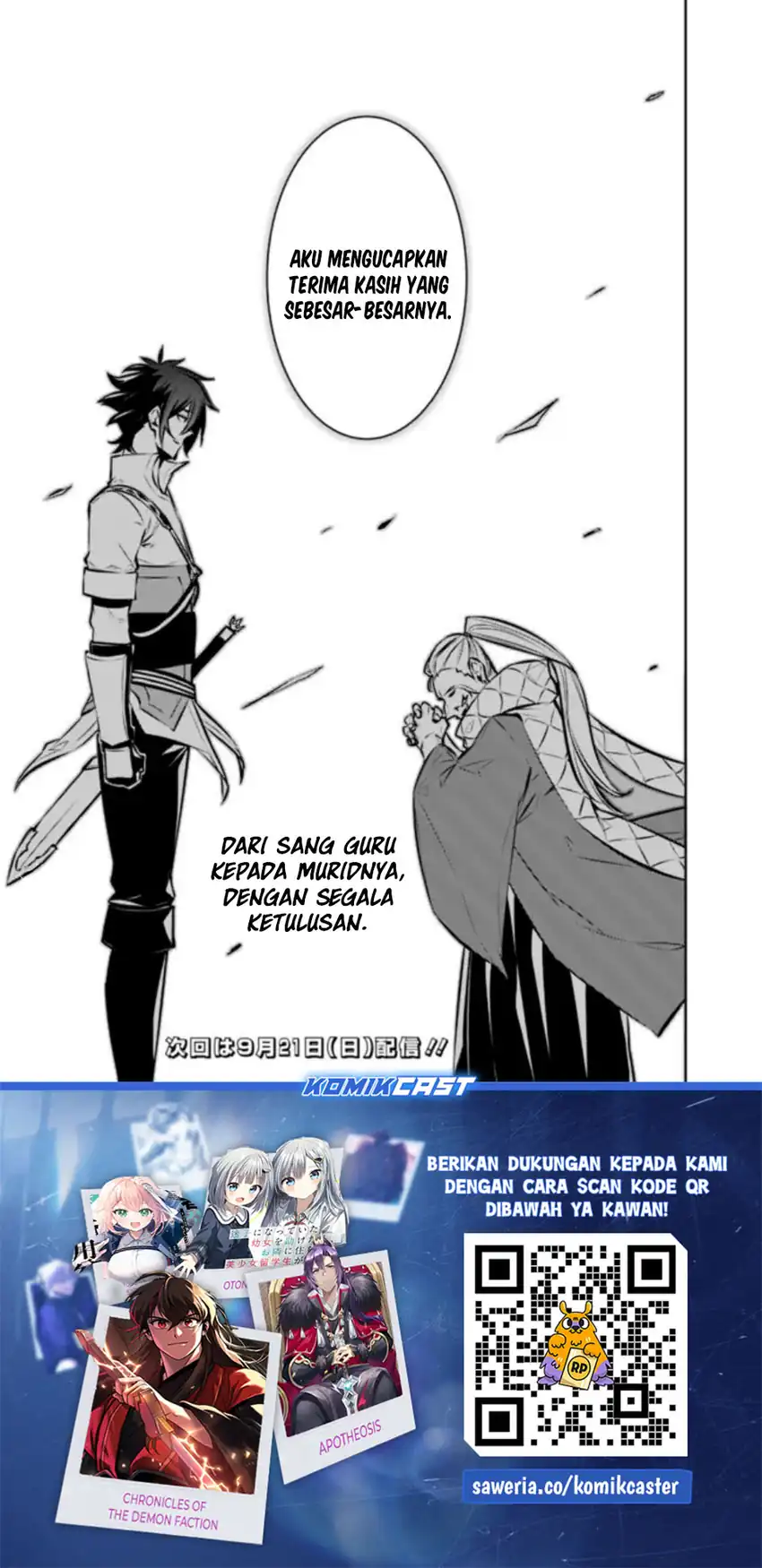 Shijou Saikyou no Mahou Kenshi, F Rank Boukensha ni Tensei Suru Chapter 137 - halaman 7