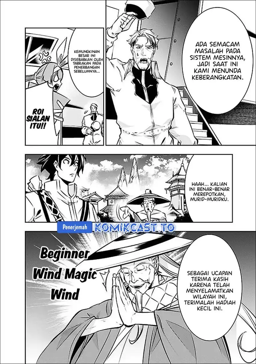 Shijou Saikyou no Mahou Kenshi, F Rank Boukensha ni Tensei Suru Chapter 138 - halaman 4