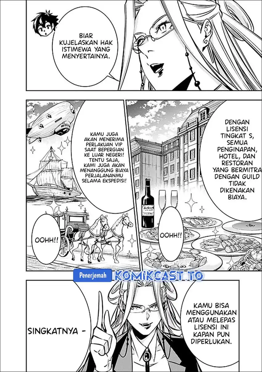 Shijou Saikyou no Mahou Kenshi, F Rank Boukensha ni Tensei Suru Chapter 139 - halaman 1