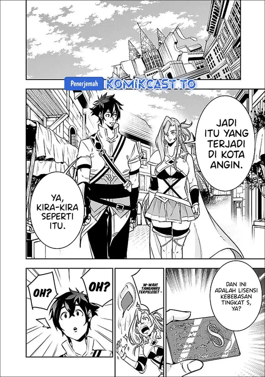 Shijou Saikyou no Mahou Kenshi, F Rank Boukensha ni Tensei Suru Chapter 139 - halaman 3