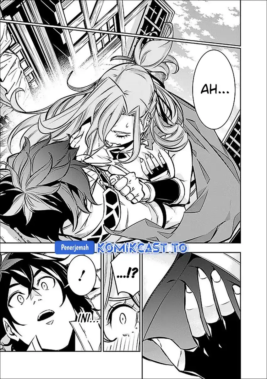 Shijou Saikyou no Mahou Kenshi, F Rank Boukensha ni Tensei Suru Chapter 139 - halaman 4