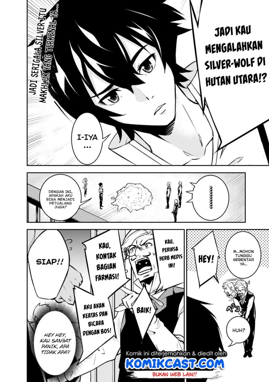 Shijou Saikyou no Mahou Kenshi, F Rank Boukensha ni Tensei Suru Chapter 14 - halaman 1